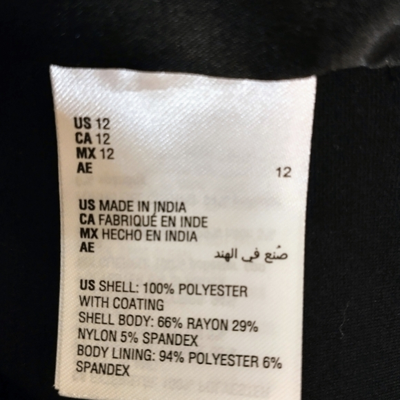 INC International Concepts Faux Leather Polyester Black Dress Size 12 - Picture 11 of 11